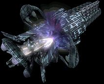 Научьная станцыя